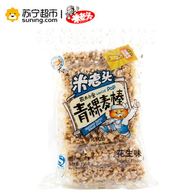 米老头台湾风味米酥咸香芝士味156g