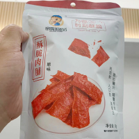 帝阳酥脆肉脯58g