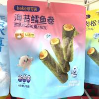 可可买鳕鱼卷48g