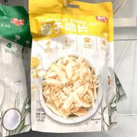 春光椰子脆片芒果味60g