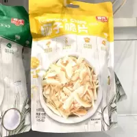 春光椰子脆片芒果味60g