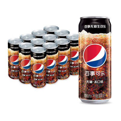 百事可乐无糖生可乐摩登罐330ml