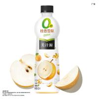 美汁源0糖桂香雪梨风味饮料420ml