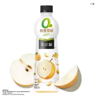 美汁源0糖桂香雪梨风味饮料420ml