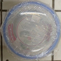 丽尊强化玻璃保鲜盒870ml