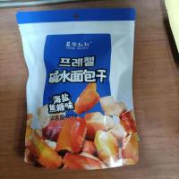 莫奈叔叔碱水面包干海盐焦糖味105g