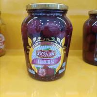 欢乐家杨梅罐头900g