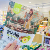 惠得利雪花话梅80g