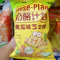 奶酪计划芝士球黄瓜味65g