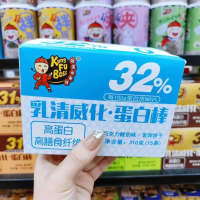 功夫小老板乳清威化蛋白棒黑巧克力味310g