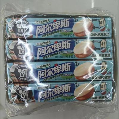 阿尔卑斯双层硬条糖生椰拿铁味35g