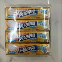 阿尔卑斯果然好嚼橡皮糖芒果味45g