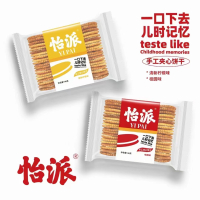 怡派夹心饼干桂圆味146g