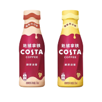 Costa咖世家丝绒拿铁榛果白巧咖啡270ml