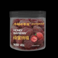 小梅零食蜂蜜杨梅148g