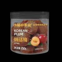 小梅零食韩话梅150g