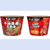 白象大辣椒火锅面牛油麻辣味114g