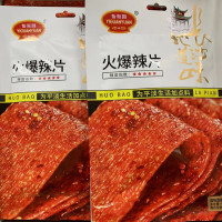 怡冠园火爆辣片92g