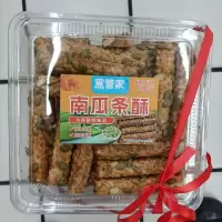 A盒装 南瓜条酥380g