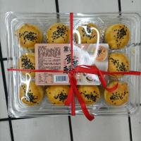 A盒装 蛋黄酥红豆味