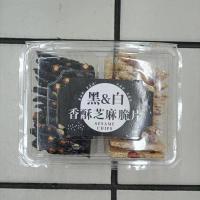 A盒装 黑白香酥芝麻脆片460g