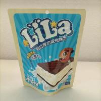 利拉厚切威化饼干牛奶味52g