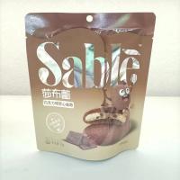 莎布蕾软心曲奇巧克力味50g