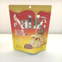 莎布蕾软心曲奇芒果蔓越莓味50g