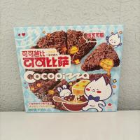 可可爸比可可披萨奶酪芝士谷物巧克力50g
