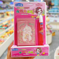 乐达学糖迪士尼涂鸦乐画画小女孩23g