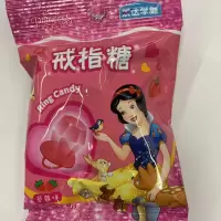 乐达学糖迪士尼戒指糖草莓味10g