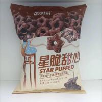 优佳品星脆甜心醇香巧克力味92g