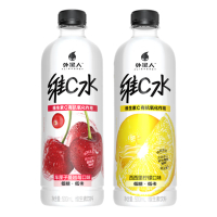 元气外星人维C水车厘子越莓味500ml
