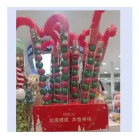 米凯迪拐杖形牛奶巧克力糖71.5g