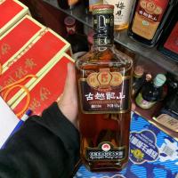 古越龙山封5年库藏480ml