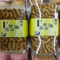 A盒装 虎皮蛋糕340g