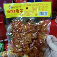 丰玉网红豆干卤汁味130g