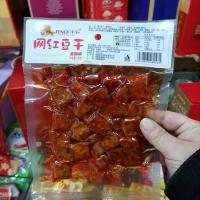 丰玉网红豆干麻辣味130g