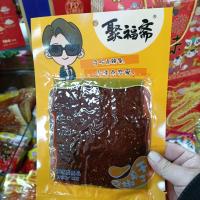 聚福斋面筋泡椒臭干子味82g