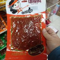 邬辣妈香辣素牛排100g