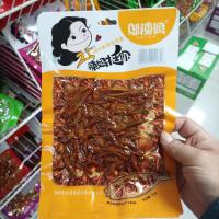 邬辣妈香酥鱼仔70g