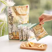 茶颜悦色茉气脆脆条80g