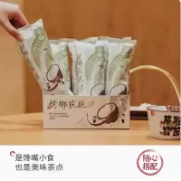 茶颜悦色烤椰脆脆30g