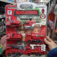 WJ-博达锐03-10城市消防车