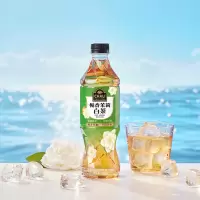茶里栀香茉莉白茶500ml