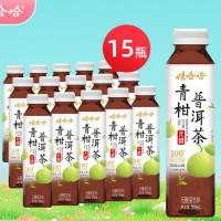 娃哈哈养生茶青柑普洱茶500ml