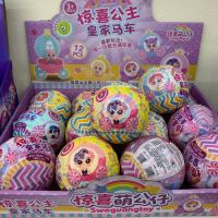 WJ-M博乾 惊喜公主皇家马车盲球