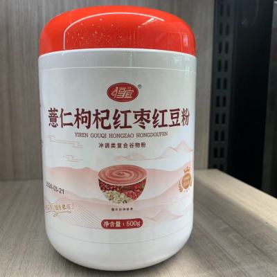 薏仁枸杞红枣红豆粉500g