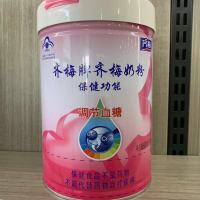齐梅奶粉听装600g
