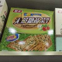 银丰礼盒家庭装无蔗糖蔬菜饼干1.28kg